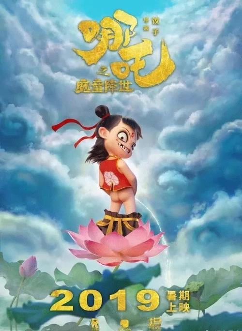阿塞拜疆签证作假